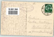 Kiesewald Michalowice 1933 Foto AK mit Riesengebirge Hüttenstempel Felsbaude