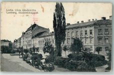 Lemberg Lwow 1915 Foto AK Akademickagasse Feldpost WK I