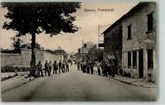 51490 Epoye 1916 - Feldpost WK I 103. Inf.Div.
