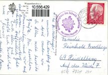 73337 W7347 Wasserberghaus - Hüttenstempel