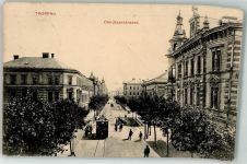Opava Troppau 1916 Gebrauchsspuren Straßenbahn Olmützer Straße Feldpost WK I