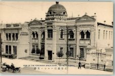 Yokohama Foto AK Specie Bank