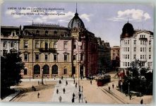 Lemberg Lwow 1917 - Straßenbahn Carl-Ludwig Straße Jagielloner Gasse Feldpost WK I 5.Komp.R. 2