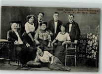 Südd. Variete- u. Possen Ensemble Fortuna Dir. Heinr. Cairo Zirkus