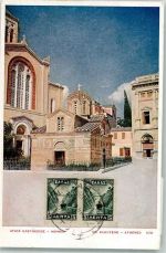 Athen Athenes - Kirche