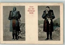 Altenburger Lande Volkstypen Trachten Thüringen 1923