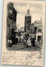Tanger Tangiers 1902 - Main Street