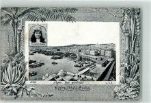 Alger Algier Fotomontage AK Tracht Hafen