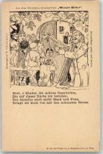 Wiener Bilder Haefespieler Motiv Österreich Künstlerkarte