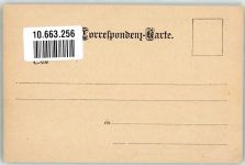 Wiener Bilder Haefespieler Motiv Österreich Künstlerkarte