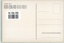 Nr. 23 von Vladimir Kirin Slawonien (Vinkovci) Trachten Kroatien Künstlerkarte