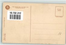 Water Color Series Nr. 924 Kind Muff Parkbank Reinthal u. Newman