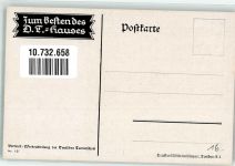 sign. Amtsberg Werbeabteilung der Dt. Turnerschaft Nr. 12 Naturfreunde Künstlerkarte