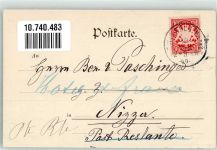 Nr. 5114 Gemsen sign. Dombrowski + Adelskorrespondenz TSN 1899 Künstlerkarte