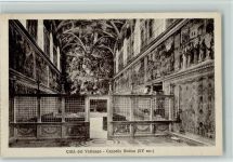 Cappella Sistina - Interno