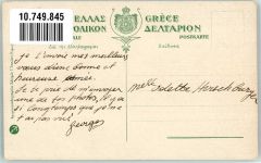 Costumes Grecs Macedoine 326 Trachten Griechenland Gebrauchsspuren