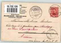 Prägedruck Tabaktasche Kartenspiel Neujahr Pfeife 1903 Gebrauchsspuren