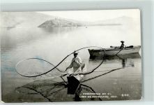 Patzcuaro - Pescadores en el Lago de Patzcuaro