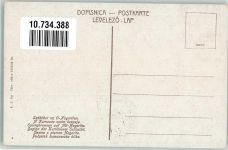 Skopje Uskub - Tracht Denkmal Springbrunnen auf Alt-Nagorita Staro Nagoricane Briefmarke Bildseite