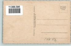 53343 W5307 Villip - Ortsansichten Kühe Turm 4-Bildaufnahme