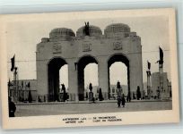 L`Arc de Triomphe 1930 offiz. AK Ausstellung