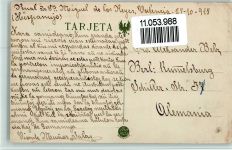 Valencia - Kapelle der Senora de los Desamparados