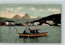 Vierwaldstättersee Brunnen und die Mythen Ruderboot Ruderboot