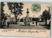 63450 W6450 Hanau 1904 - Denkmal Paradeplatz Briefmarke Bildseite