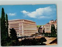 Athen Athenes - Hotel Grande Bretagne