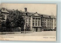 St. Petersburg Petrograd - Universität