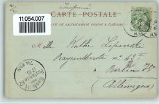 Betheny FETES FRANCO-RUSSES - Revue de Bétheny Defile des Compagnies Cyclistes Militär