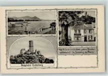 W5300 Bad Godesberg Burgruine 3-Bildaufnahme Burg / Schloss