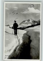 Arosa Winter Ski