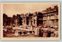 Baalbeck - Temple de Jupiter Perspective sur la Grande Cour