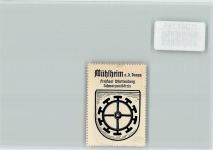 78570 W7202 Mühlheim an der Donau - Vignette Wappen Kaffee Hag ca 1920-1940