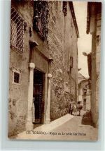 Toledo - Rejas en la calle las Bulas