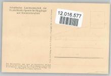 Scherenschnitt - Jugend I. Blatt 10 - Diefenbach, K. W.