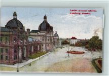 Lemberg Lwow 1917 - Bahnhof