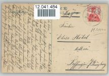 Typen - Araber - Extremo Oriente Frau Arab. Volkstyp 1914
