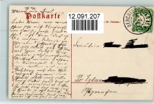 Ausfahrt aus dem Bergwerk 1907 AK Salzbergwerk
