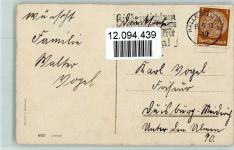 Pfingsten - Maikäfer fliegen - Kinder mit Blumen 1937 AK Maikäfer