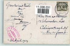 6291 Vaals - Drielandenpunt Hoogste punt van Nederland