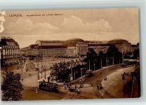 O7000 Leipzig Hauptbahnhof , Straßenbahnen , Litfaßsäule 1917 AK Bahnhof