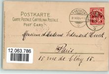 Serie 1258 Vom Lebenswege - Heuernte, Mühle, Gänse - Landschaft Meissner & Buch 1904 Künstlerkarte