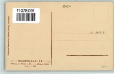 63939 W8767 Wörth a. Main - Baudenkmäler Rathaus Serie I 127