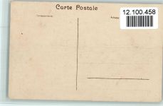Douai La Gare , Straßenbahn ca 1915 AK Bahnhof