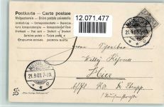 Serie: Eine lustige Kahnpartie 1903 AK Rudern Ruderboot