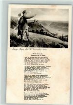 Wandern - Rheinsehnsucht - Rheinlieder Nr. 7 K.T Liederkarte