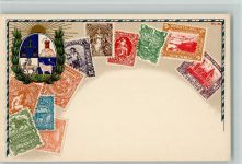 Nr. 24 Wappen, litho - Uruguay Briefmarkenabbildung