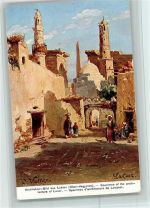sign Wuttke - Serie 797 Ägypten Nr. 49 - gute Erhaltung Künstler